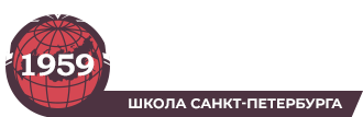 ГБОУ школа № 336 Невского района Санкт-Петербурга